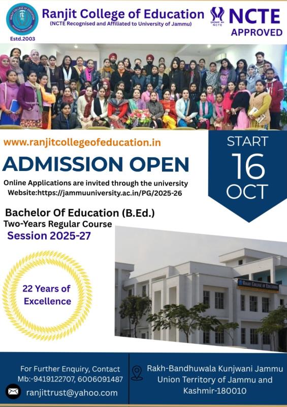 Admission open session 2025-27